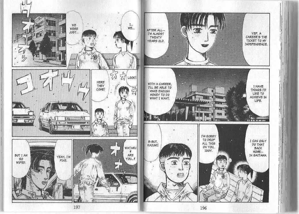 Initial D Chapter 144 3